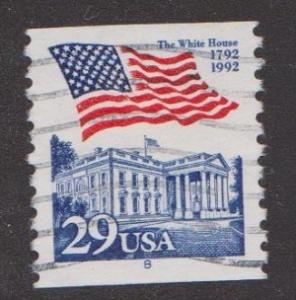 US #2609 White House Flag Used PNC Single plate #8