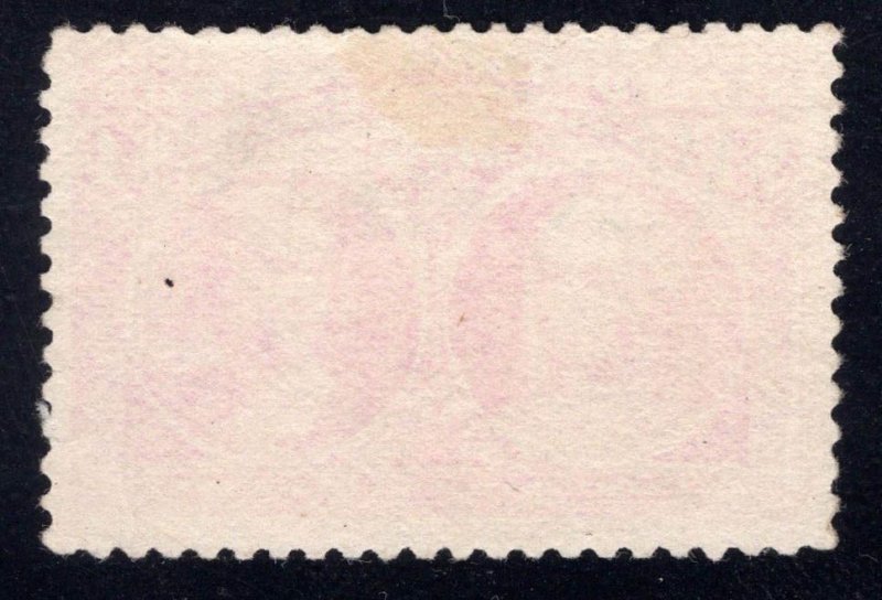 MOMEN: US STAMPS # 244 $4 COLUMBIAN USED $1,100 LOT #27894