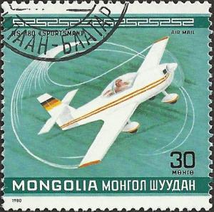 MONGOLIA - C137 - Used - SCV-0.25