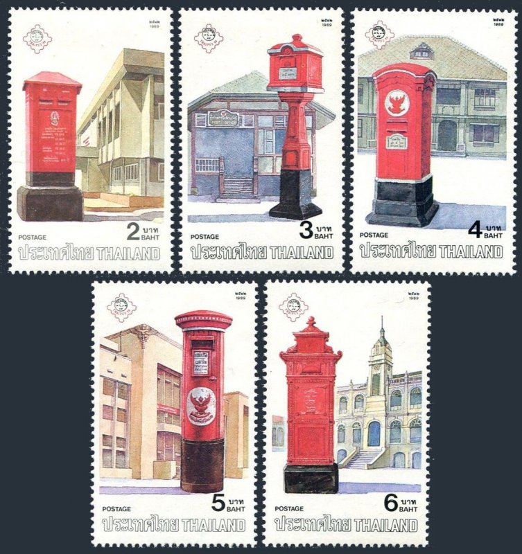 Thailand 1315-1319,1319a, MNH. Michel 1326-1330, Bl.22. THAIPEX-1989. Mailboxes.