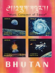 BHUTAN 3-D SPACE SCOTT #118Cm,118Gm & 118Ko S/Ss MINT NEVER HINGED-SCOTT $55.00