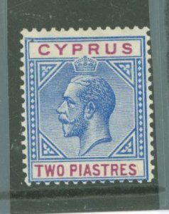 Cyprus #65 Unused Single