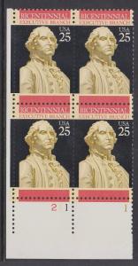 2414 Executive Branch Plate Block MNH