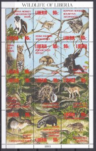 Liberia, Fauna, Animals MNH / 1993