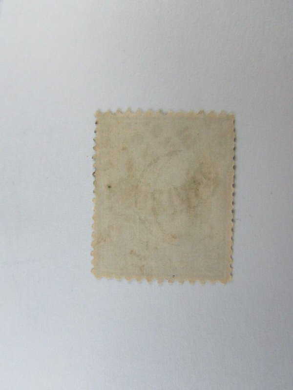 #11 Egypt  Used stamp  F-VF 