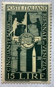 AlexStamps ITALY #511 VF Mint 