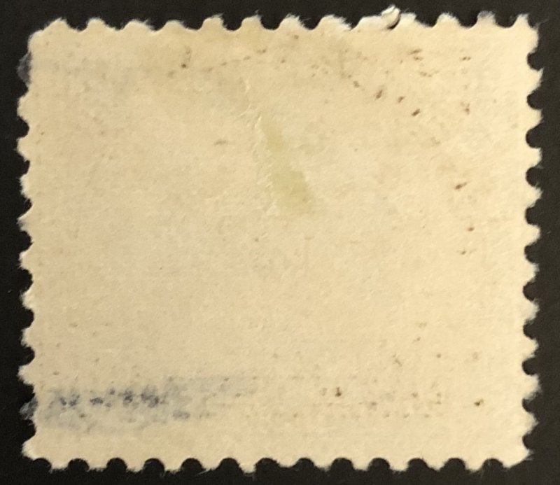 US Scott#569- Buffalo 30 cent