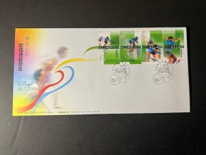 2004 Hong Kong First Day Cover FDC Stamp Sheetlet HK Sports Stamp Set 7