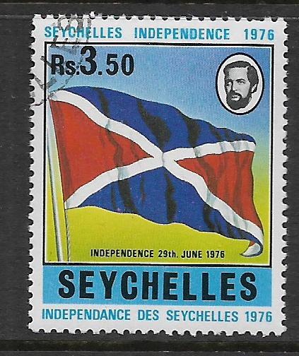 SEYCHELLES, 350, USED, INDEPENDENCE 1976