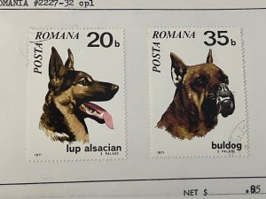 ROMANIA, #2227-2232, USED