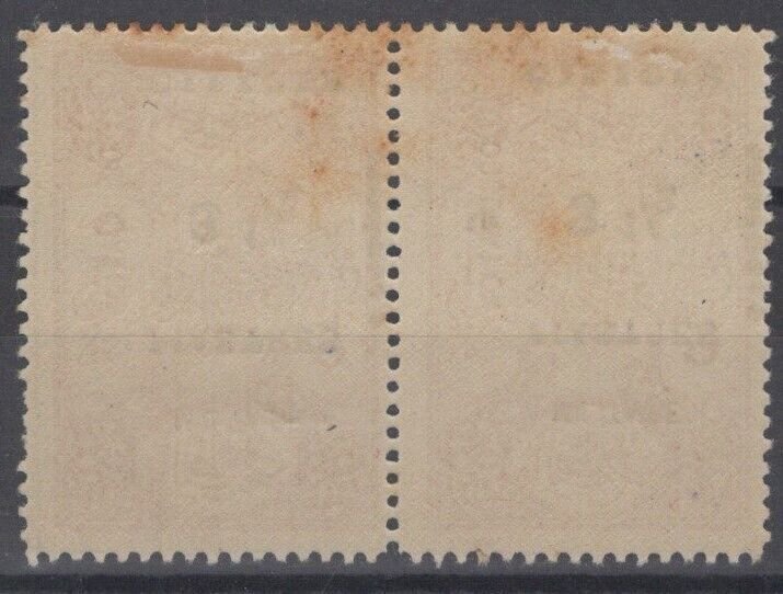 ZAYIX Cilicia Turkey 99d MH Pair 3 1/2pi on 5pa Inverted Overprint 092422S146
