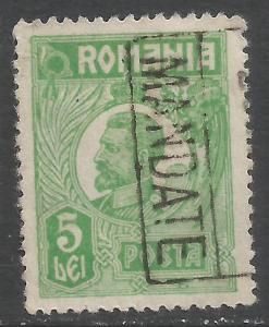 ROMANIA 276 VFU 522C-2