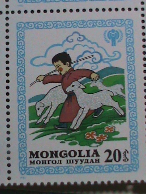 MONGOLIA-1980 SC#1147-53  INTERNATIONAL YEAR OF THE CHILD MNH BLOCKS-VERY FINE