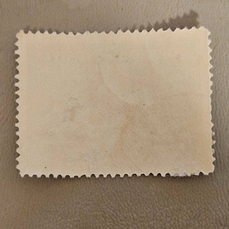 Bolivia Scott #C172 Used 2023 SCV $0.25