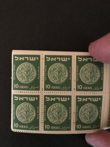 Israel 1949-50 Booklet Bale #B8, Printed back cover, MNH, 9 photos, CV $25