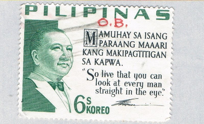 Philippines Man green 6s (AP135107)