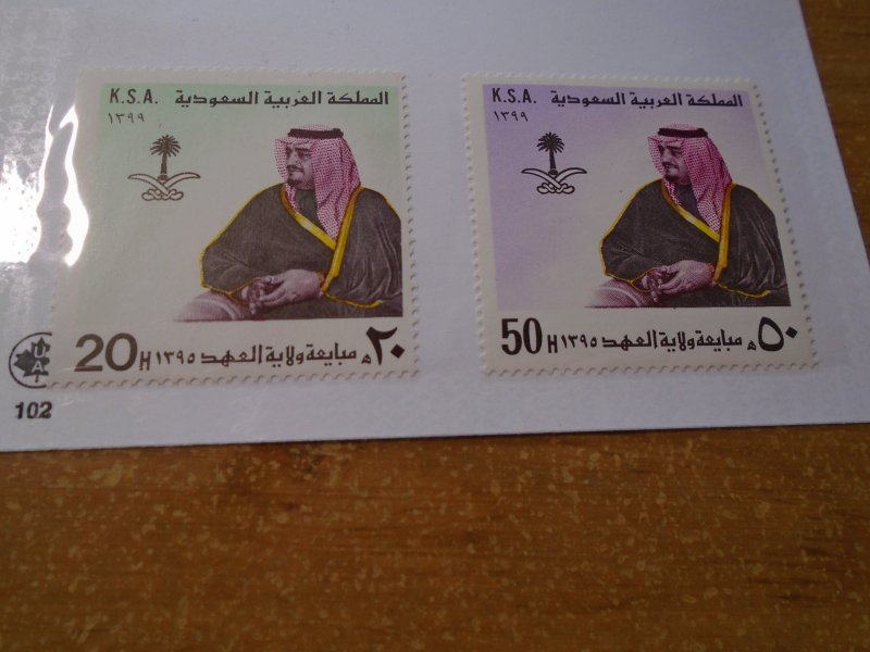 Saudi Arabia  #  779-80  MNH