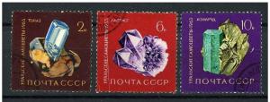 Russia 1963 - Scott 2824, 2826 & 2827 CTO - Precious stones 