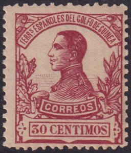 Spanish Guinea 1912 Sc 122 MNH** specimen (muestra) streaky gum