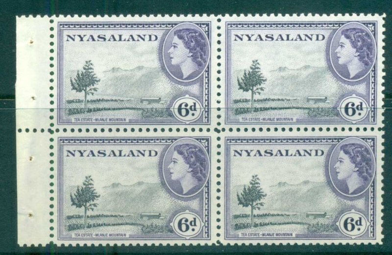 Nyasaland 1953 QEII Pictorials, booklet pane, Tea Estate MUH