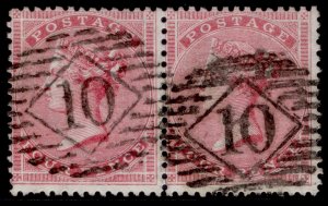 GB QV SG66, 4d rose-carmine, USED. Cat £150+ PAIR