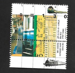 Israel 1992 - MNH + Tab - Scott #1117