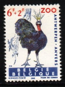 Belgium #B717   MNH