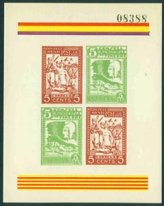 SPAIN Civil War 1937 MNH** Vinebre Galvez 758 type 3b