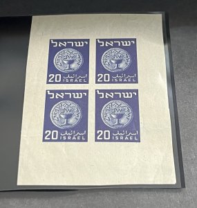 Israel 1950 Coins 20p Imperforate Trial Color Essay in Blue Block of Four MNH!!