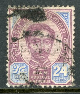 Thailand 1887 Definitive 24 Att Lilac & BLue Scott # 17 VFU V426 ⭐⭐⭐