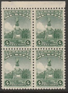 MEXICO 689, 4¢, COLUMBUS MONUMENT. Mint, NH. BLK OF 4. VF. (199)