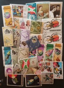 BURUNDI Used CTO Stamp Lot T3954