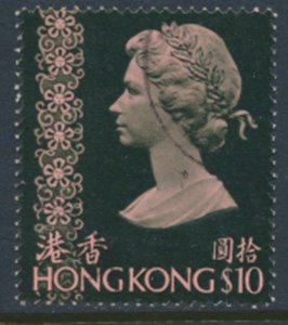 Hong Kong  SG 324d  SC# 287a  Used  see details & scans