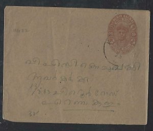 INDIA NAITVE STATE COCHIN (PP0711B) SULTAN 9P PSE USED