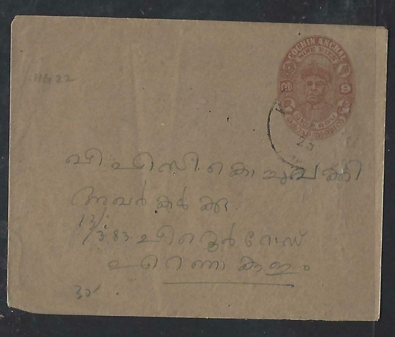 INDIA NAITVE STATE COCHIN (PP0711B) SULTAN 9P PSE USED