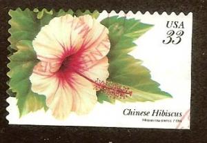 US #3313 33c Flower - Chinese Hibicus