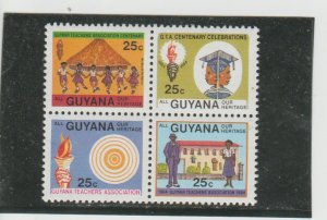 Guyana  Scott#  825a  MNH  Block of 4  (1984 Teacher's Association)