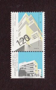 Israel Scott #1046 MNH