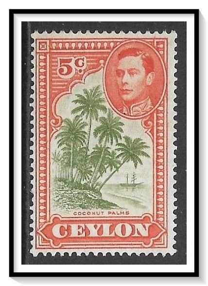 Ceylon #292a Coconut Palms NG