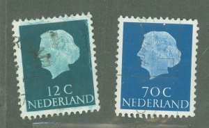 Netherlands #345/357  Multiple