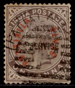 INDIAN STATES - Patiala QV SG2, 1a brown-purple, USED. Cat £150.