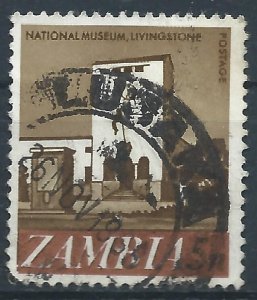 Zambia 1968 - 5n Decimal Definitive - SG132 used