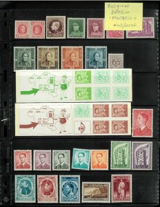 Belguim Mint & 1 used Mixed MNH & Hinged