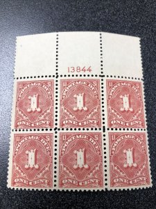 US J61 Postage Due 1C Plate Block Of 6 Full Top Extra Fine Mint Never Hinged