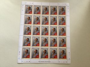 King George V 1910 - 1936   mint never hinged folded stamps sheet Ref R49440