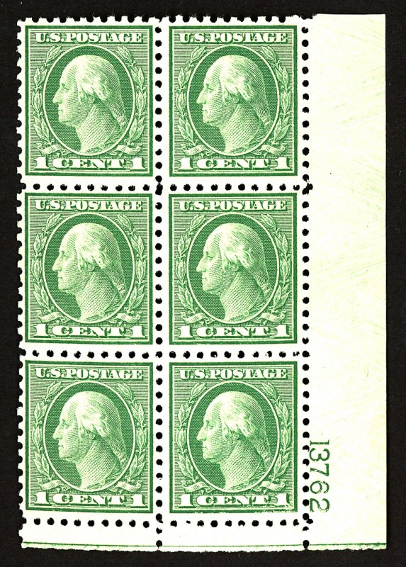 U.S. #545 MINT PL# Block OG NH 