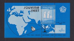 Indonesia  #1069B   MNH  1980    spice race  ships  500r  sheet