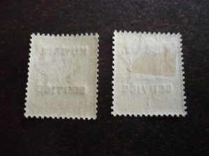 Stamps - Kuwait - Scott# O1-O2 - Mint Hinged Part Set of 2 Stamps