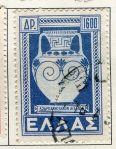 GREECE; 1950 early Dedokanes Islands issue fine used 1600D. value