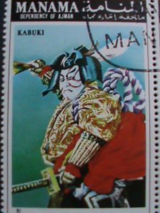 MANAMA STAMP- COLORFUL KABUKI JAPANESE   CHERRY TREE OPERA CTO BLOCK OF 4